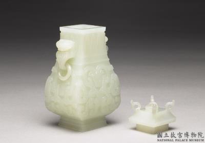 图片[3]-Jade vessel imitating a bronze fang with twin-bodied animal design, Qing dynasty (1644-1911)-China Archive